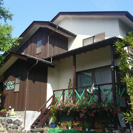 Kusatsu-Onsen pensión Mitomo Kusatsu  Exterior foto